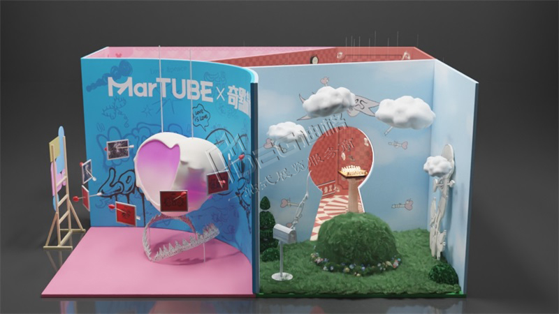 成都奇點藝術節快閃
