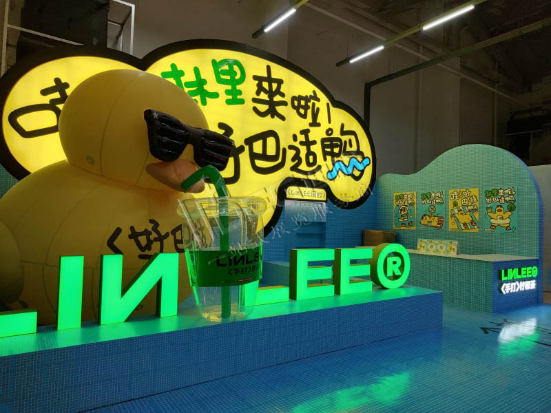 成都奇點藝術節快閃活動
