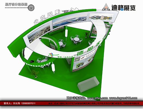 2024成都國際分析與測試、生化診斷技術(shù)、實驗室設(shè)備展覽會
