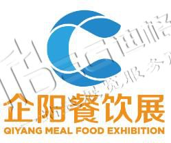 2025第九屆中國成都國際餐飲業供應鏈博覽會
