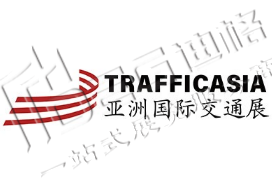 2025國際交通基礎設施健康監測與檢測展覽會